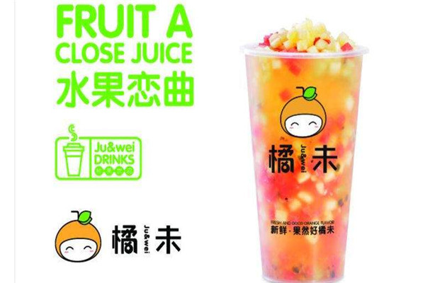 橘未加盟店多少钱