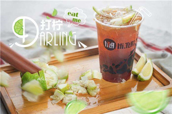 广州hitea茶室加盟如何