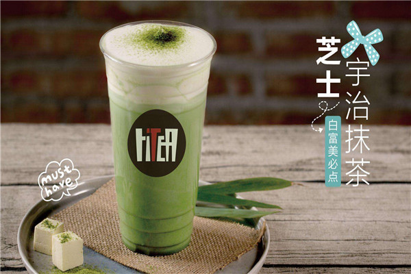 广州hitea茶室加盟如何