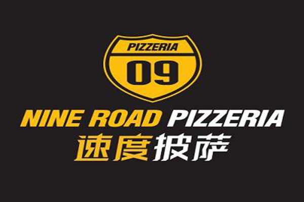 速度披萨共有多少门店