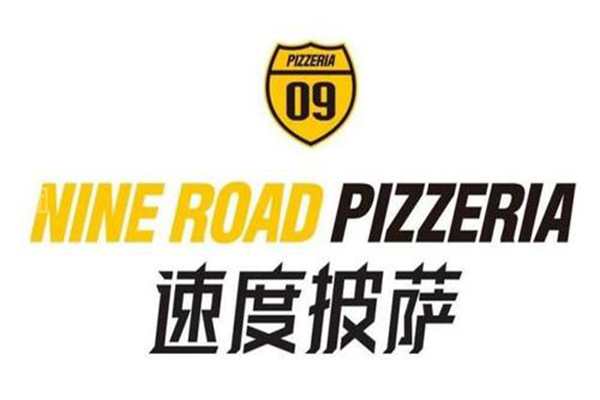 速度披萨共有多少门店