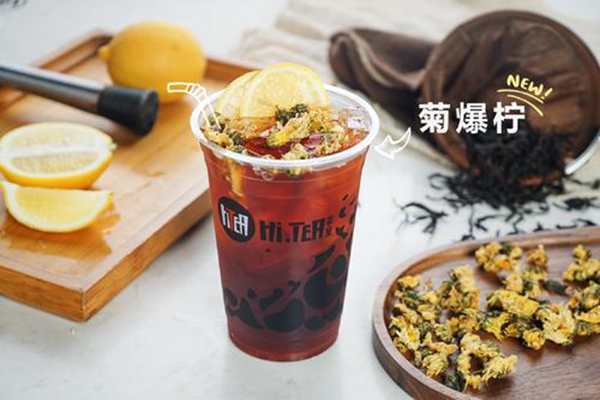 广州hitea茶室加盟费