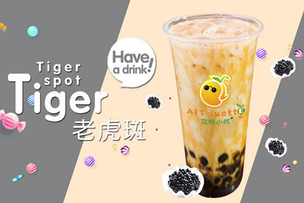 艾特小优加盟费多少