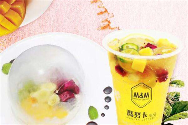 上海玛努卡甜品加盟靠谱吗