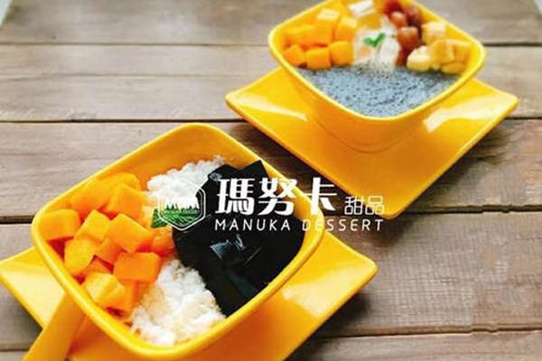 上海玛努卡甜品加盟靠谱吗