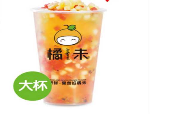 加盟橘未大概要多少钱