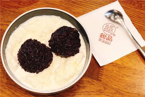 三花奶奶的甜品加盟费