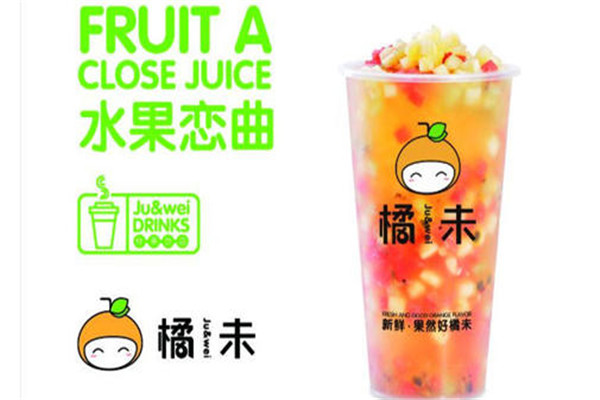 橘未加盟费