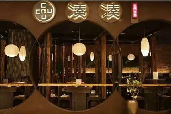 凑凑火锅怎么加盟