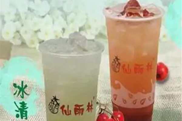 仙雨林奶茶加盟费多少