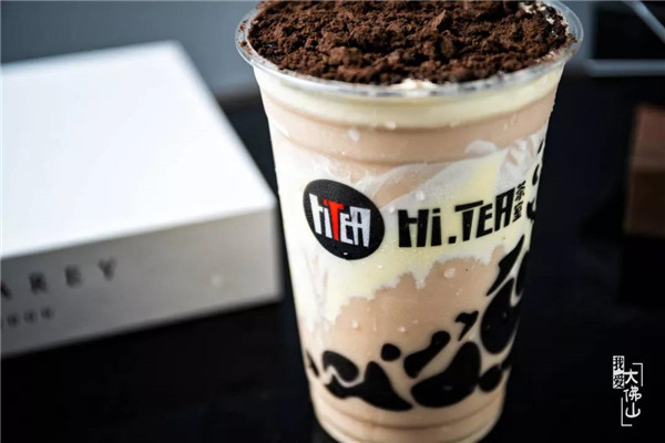 hitea茶室总部