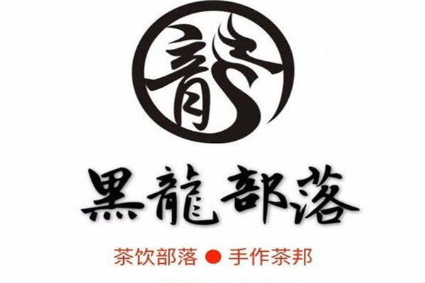黑龙部落全国多少家