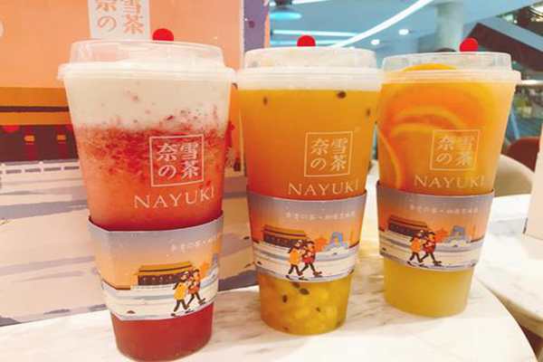 茶确幸和奈雪的茶