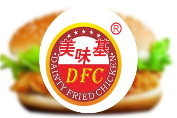 美味基总部加盟