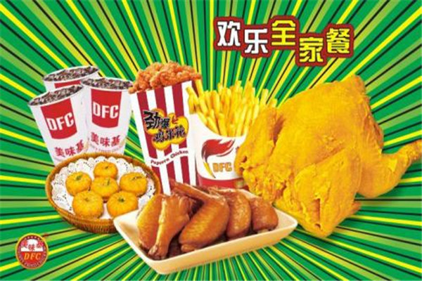 美味基总部加盟