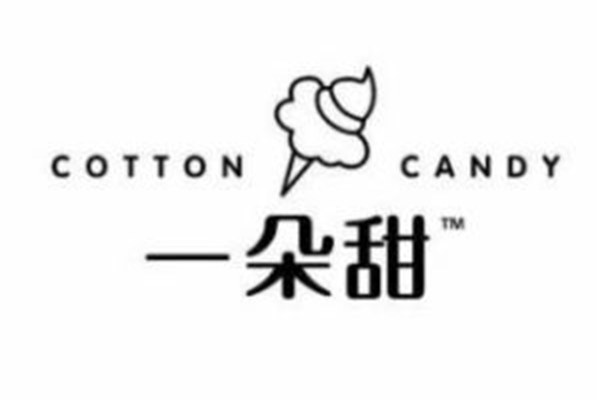 一朵甜棉花糖怎么样