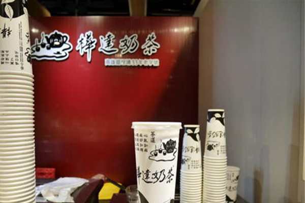 桦达奶茶怎么样