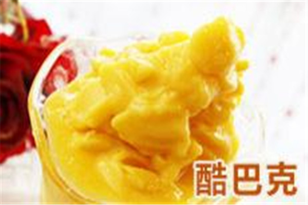 酷巴客冰淇淋加盟费