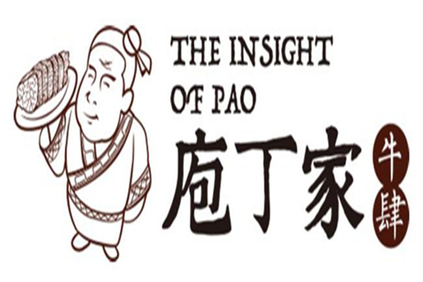 庖丁家牛肆牛肉火锅怎么样