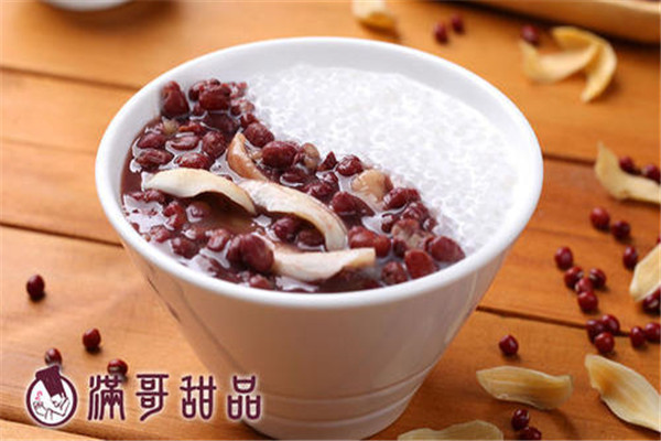 满哥甜品店加盟
