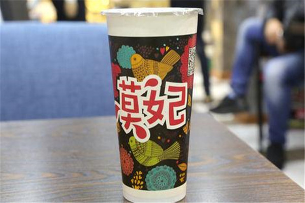 莫妃奶茶怎么样