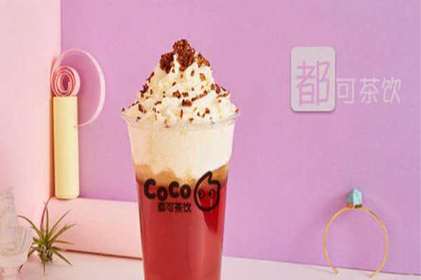 coco真实加盟费