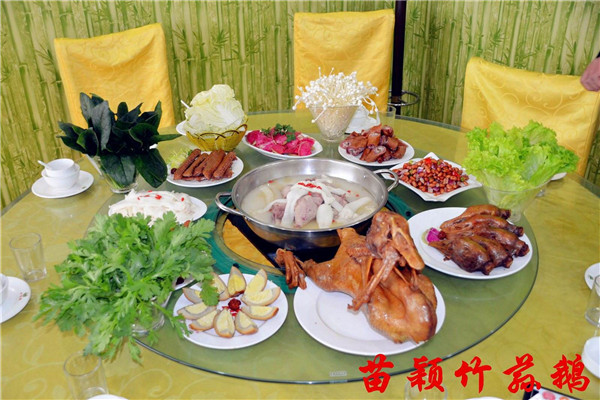 苗颖竹荪鹅火锅怎么样