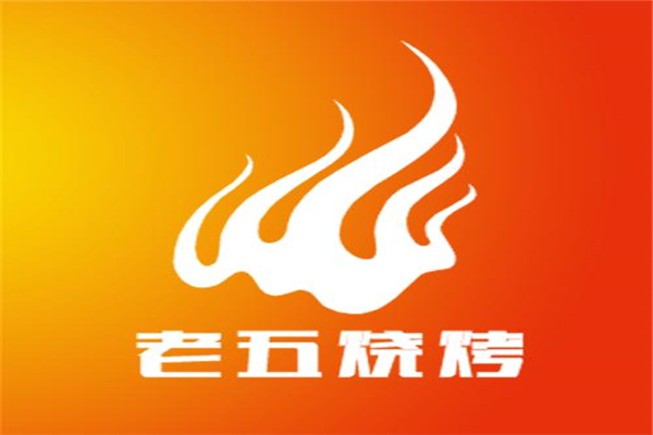 武汉老五烧烤配方
