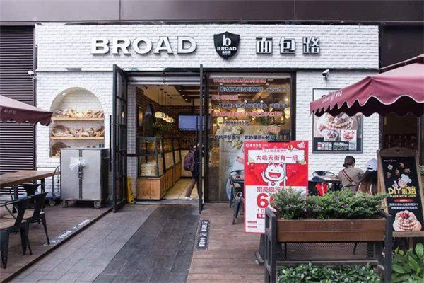 成都面包路能不能加盟