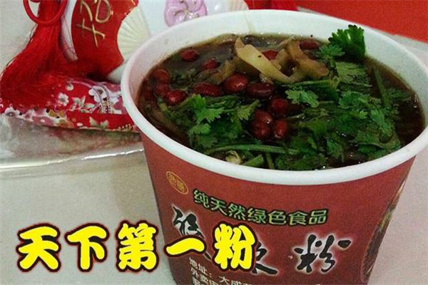 天下第一粉加盟费用