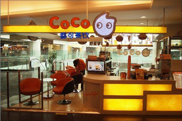 县城不给加盟coco