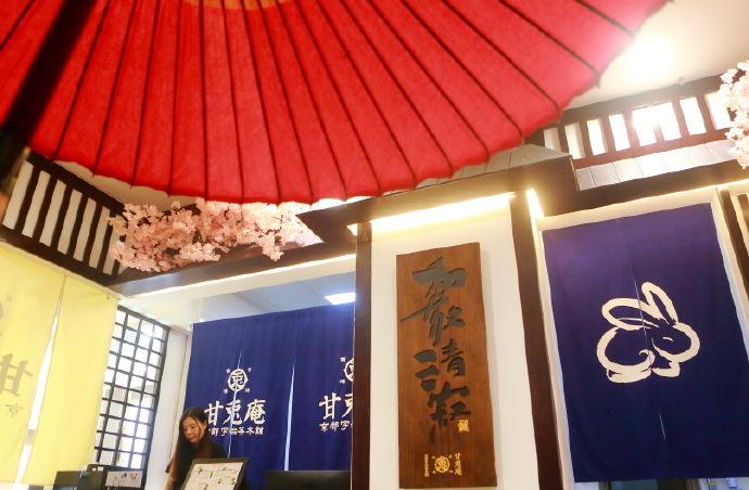 甘兔庵和无邪的区别