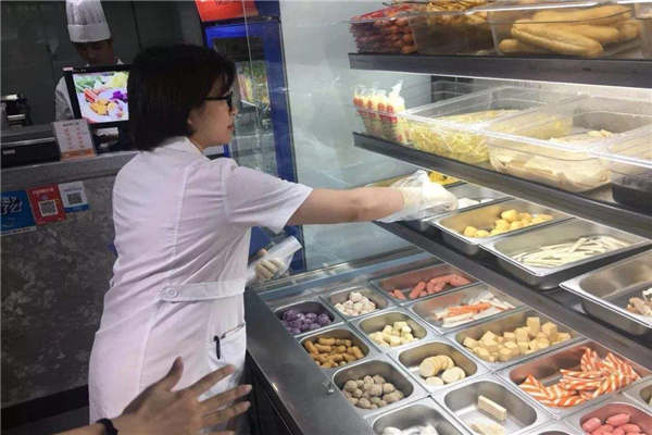 粟记麻辣烫总部地址