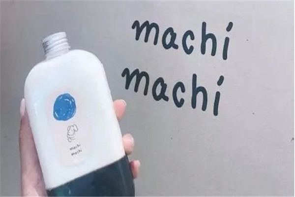 麦吉奶茶