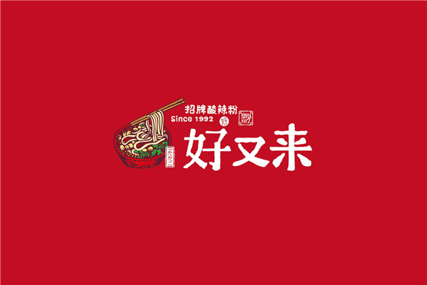 好又来酸辣粉怎么加盟