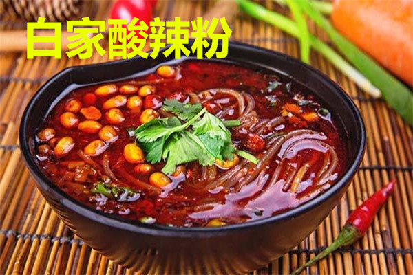 白家酸辣粉配方