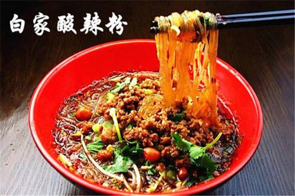 重庆白家酸辣粉怎么样