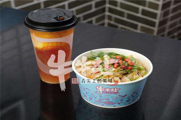 晋江牛牛站加盟费多少