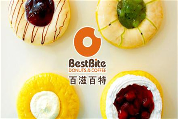百滋百特甜甜圈倒闭