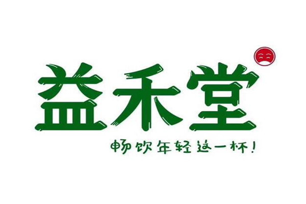 益禾堂加盟费有退吗