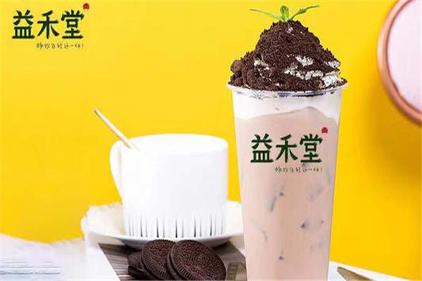 益禾堂加盟费有退吗