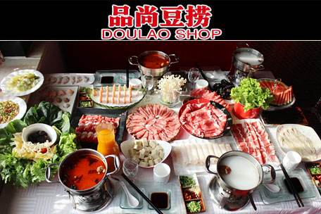 品尚豆捞能加盟吗