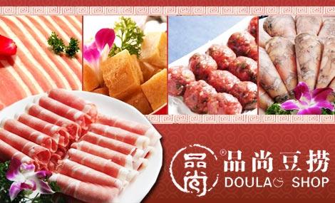 品尚豆捞能加盟吗