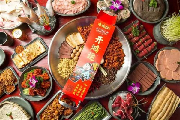 成都谭鸭血火锅有名吗