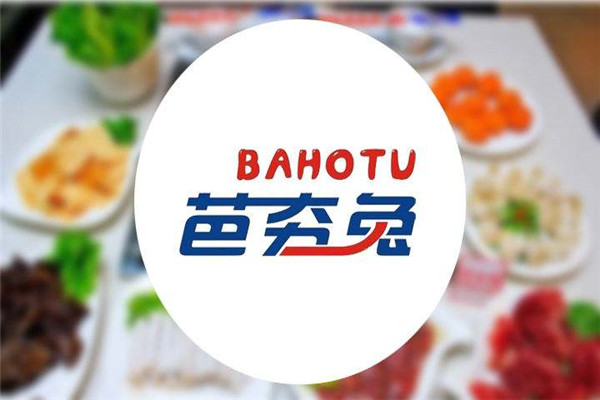 芭夯兔加盟要多少钱