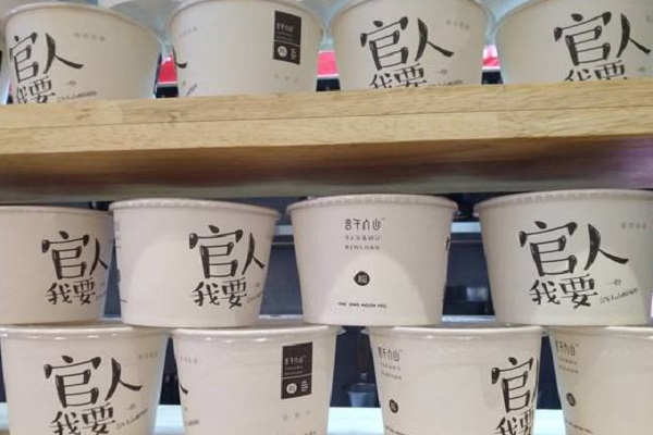 许仙酸辣粉挣钱吗