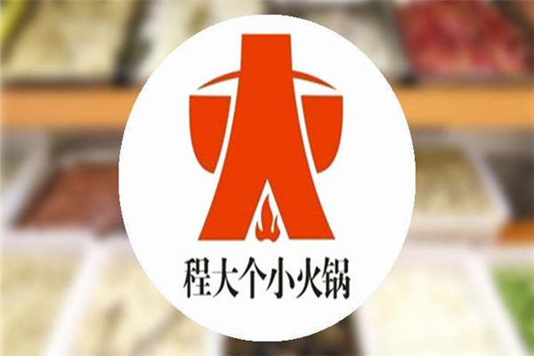 程大个火锅加盟赔钱了