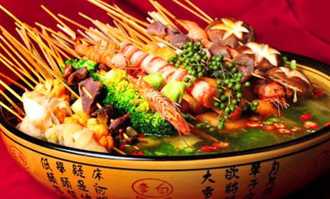 麻辣工坊公司什么时候成立的