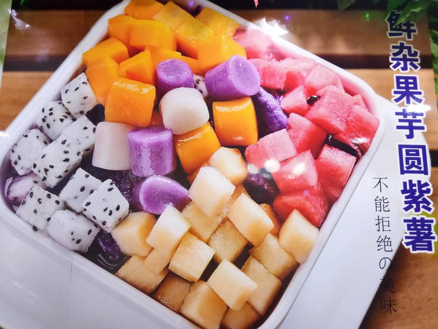 广州超润甜品怎么样