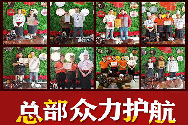 宁创金陵鸭血粉丝汤加盟